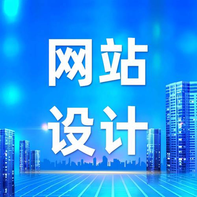 北京软件开发选购指南：打造高效能信息工具的秘籍